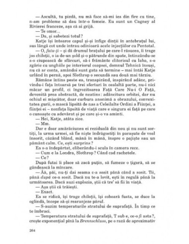 Curcubeul gravitaţiei