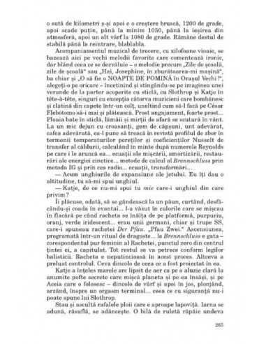 Curcubeul gravitaţiei