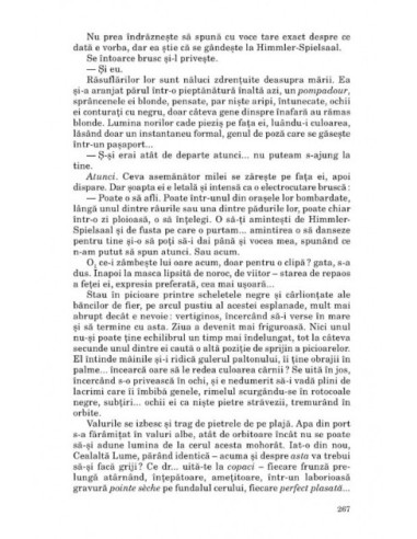 Curcubeul gravitaţiei