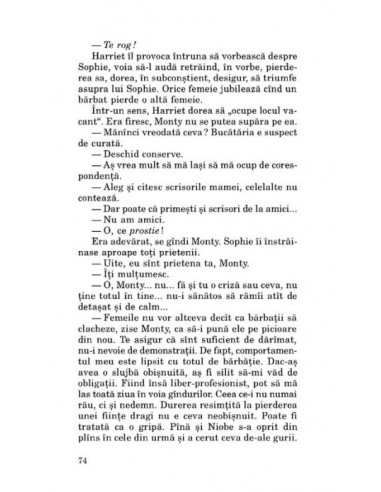 Maşina de iubit, cea sacră şi profană Maşina de iubit, cea sacră şi profană