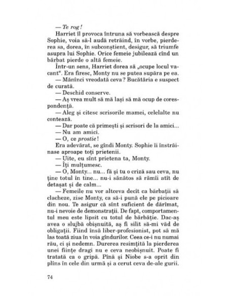 Maşina de iubit, cea sacră şi profană