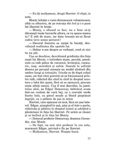 Maşina de iubit, cea sacră şi profană Maşina de iubit, cea sacră şi profană