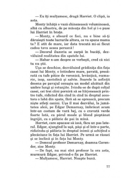 Maşina de iubit, cea sacră şi profană