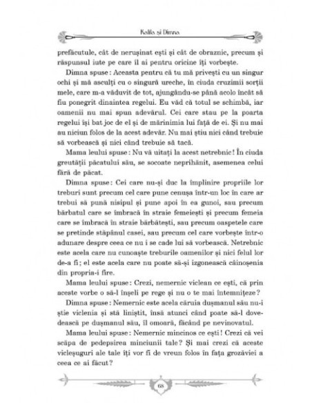 Kalila si Dimna sau povestile lui Bidpai