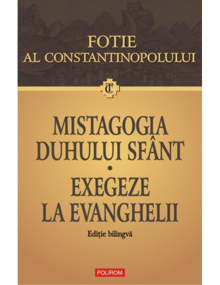 Mistagogia Duhului Sfânt. Exegeze la Evanghelii