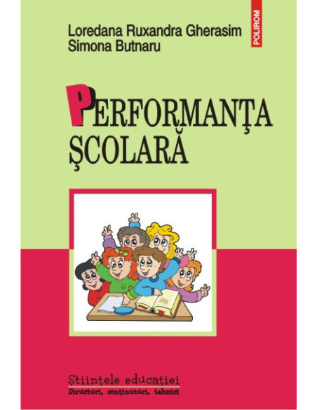 Performanța școlară