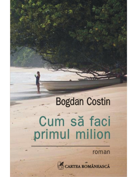 Cum să faci primul milion