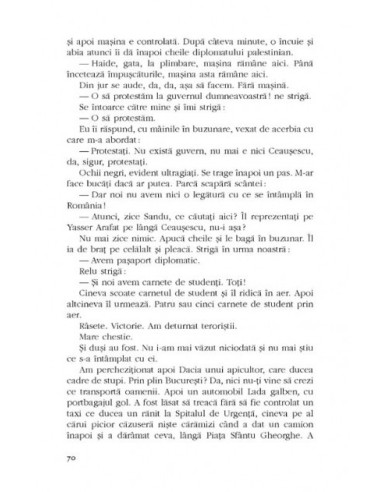 Noaptea cînd cineva a murit pentru tine