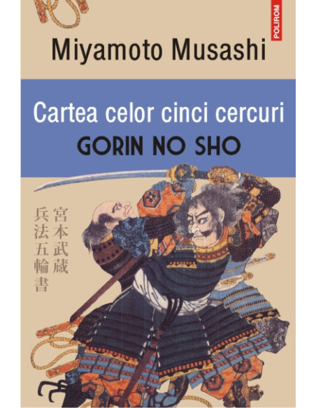Cartea celor cinci cercuri. Gorin no Sho