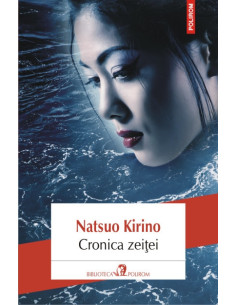 Cronica zeiței