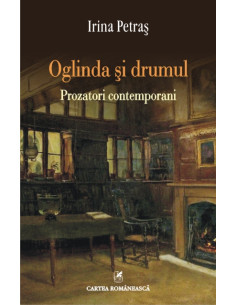 Oglinda și drumul....