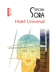 Hotel Universal