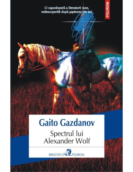 Spectrul lui Alexander Wolf