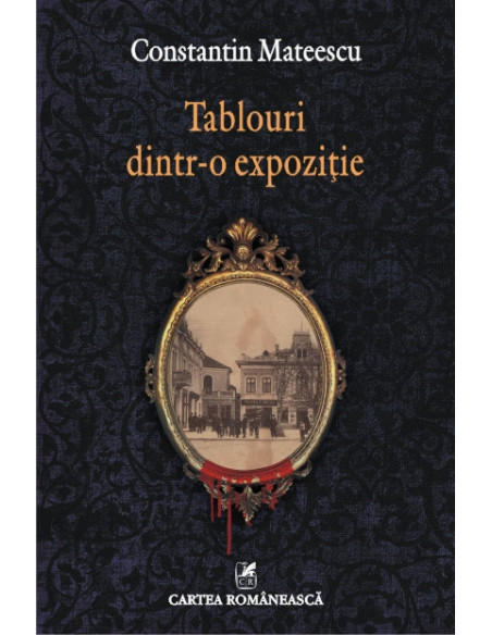 Tablouri dintr-o expoziție