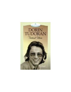 Tînărul Ulise. Antologie