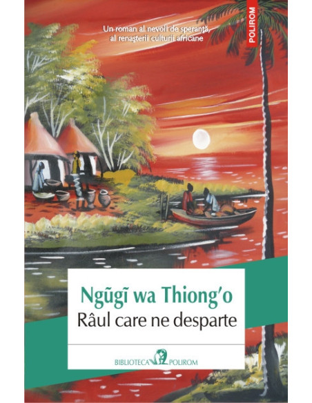 Râul care ne desparte