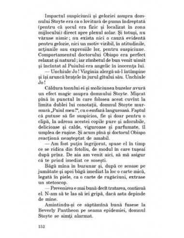 Cîntec de lebădă Cîntec de lebădă