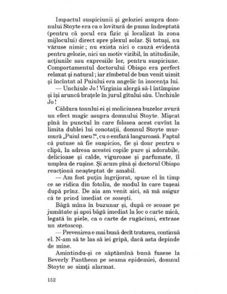 Cîntec de lebădă