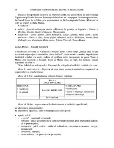 Compunerile şcolare