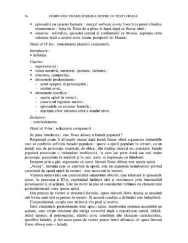 Compunerile şcolare