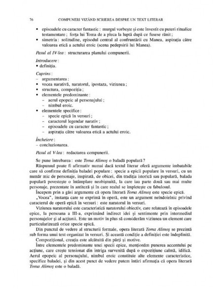 Compunerile şcolare