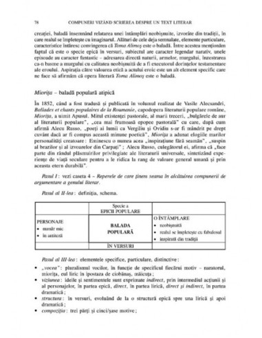 Compunerile şcolare