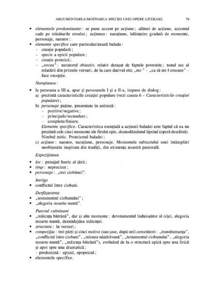 Compunerile şcolare