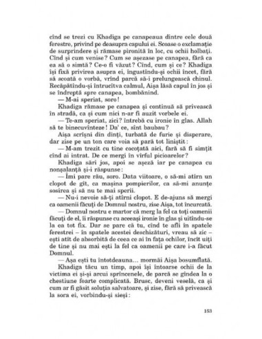 O plimbare prin palat. Trilogia...