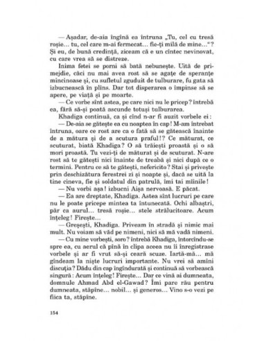 O plimbare prin palat. Trilogia...