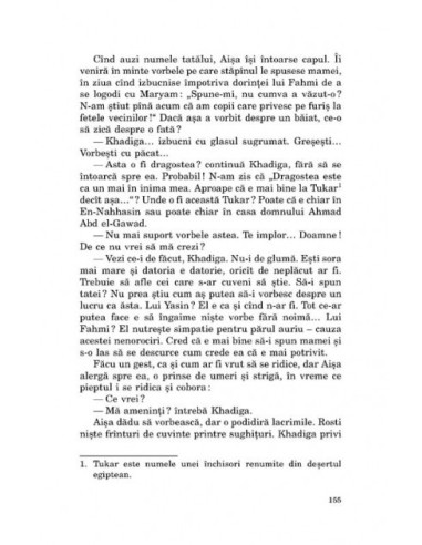 O plimbare prin palat. Trilogia...