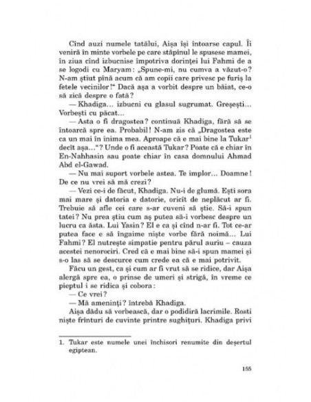 O plimbare prin palat. Trilogia Cairoului 1