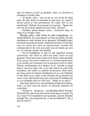 O plimbare prin palat. Trilogia...