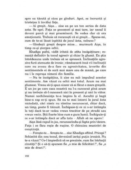 O plimbare prin palat. Trilogia Cairoului 1