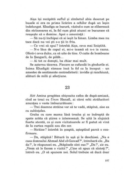 O plimbare prin palat. Trilogia Cairoului 1