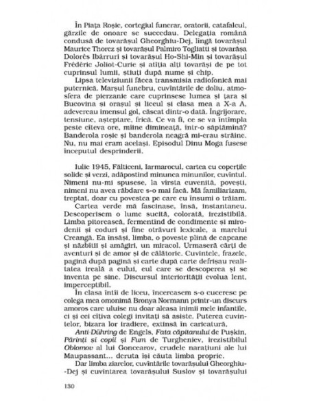 Întoarcerea huliganului