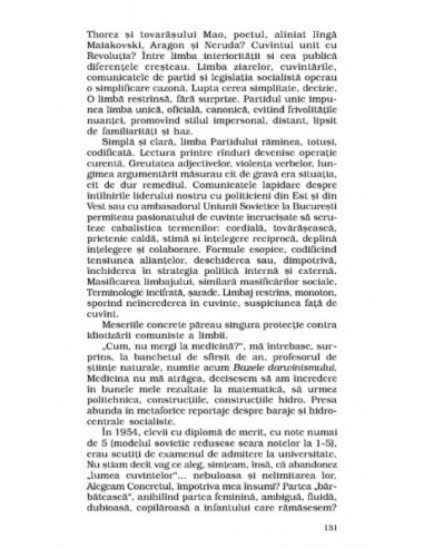 Întoarcerea huliganului