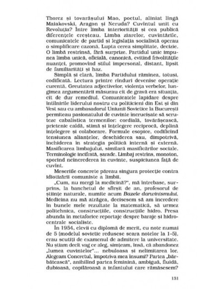 Întoarcerea huliganului