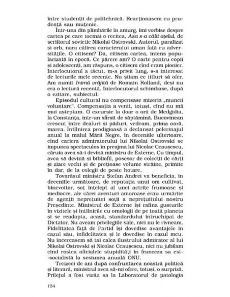 Întoarcerea huliganului