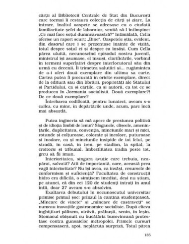 Întoarcerea huliganului