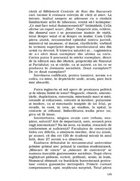 Întoarcerea huliganului