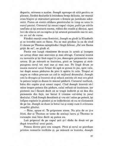 Către un zeu necunoscut Către un zeu necunoscut
