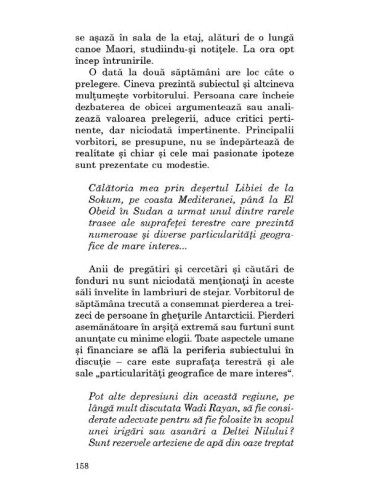 Pacientul englez Pacientul englez