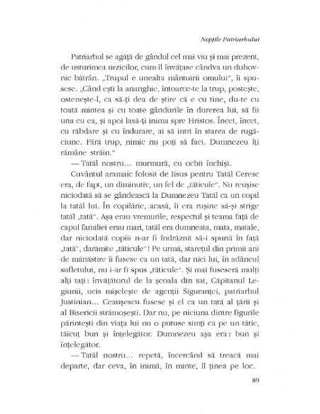 Nopţile Patriarhului