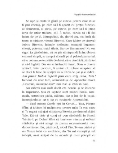 Nopţile Patriarhului