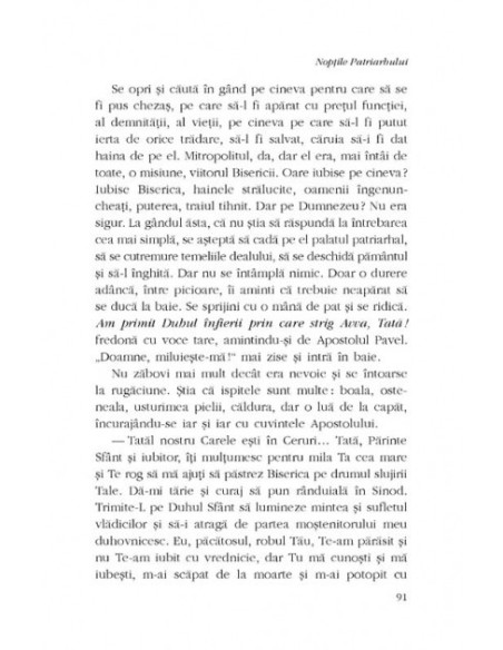 Nopţile Patriarhului