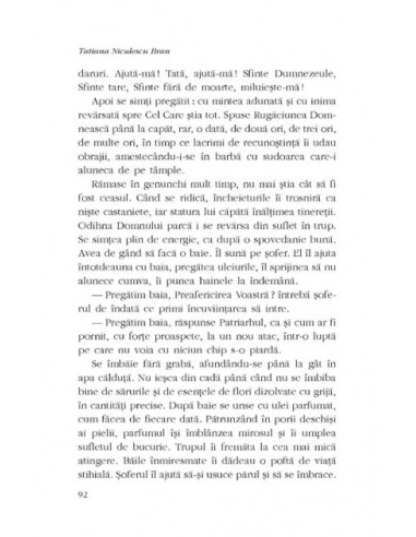 Nopţile Patriarhului