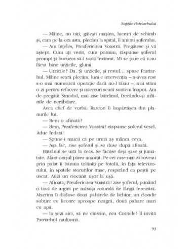 Nopţile Patriarhului