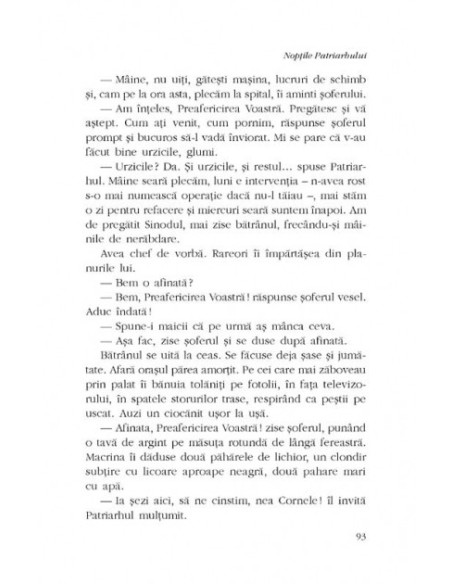 Nopţile Patriarhului