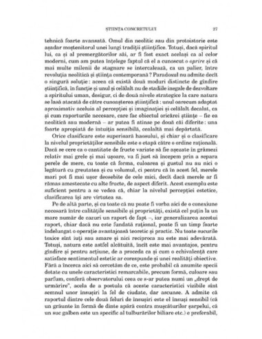 Gândirea sălbatică