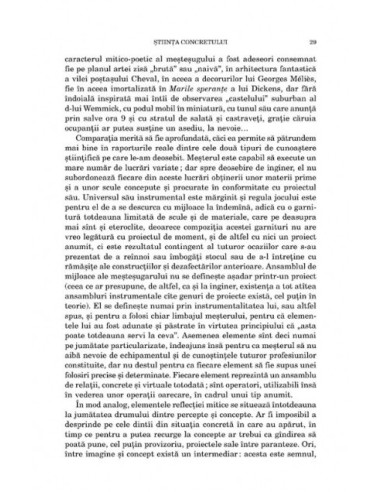 Gândirea sălbatică